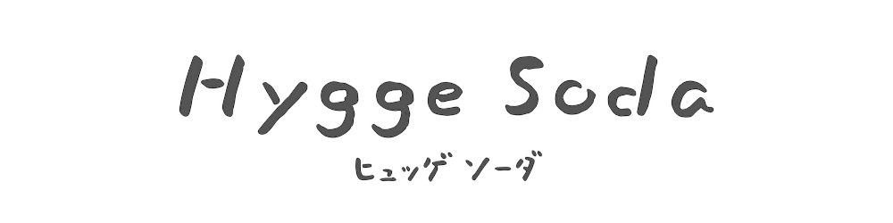 hygge soda
